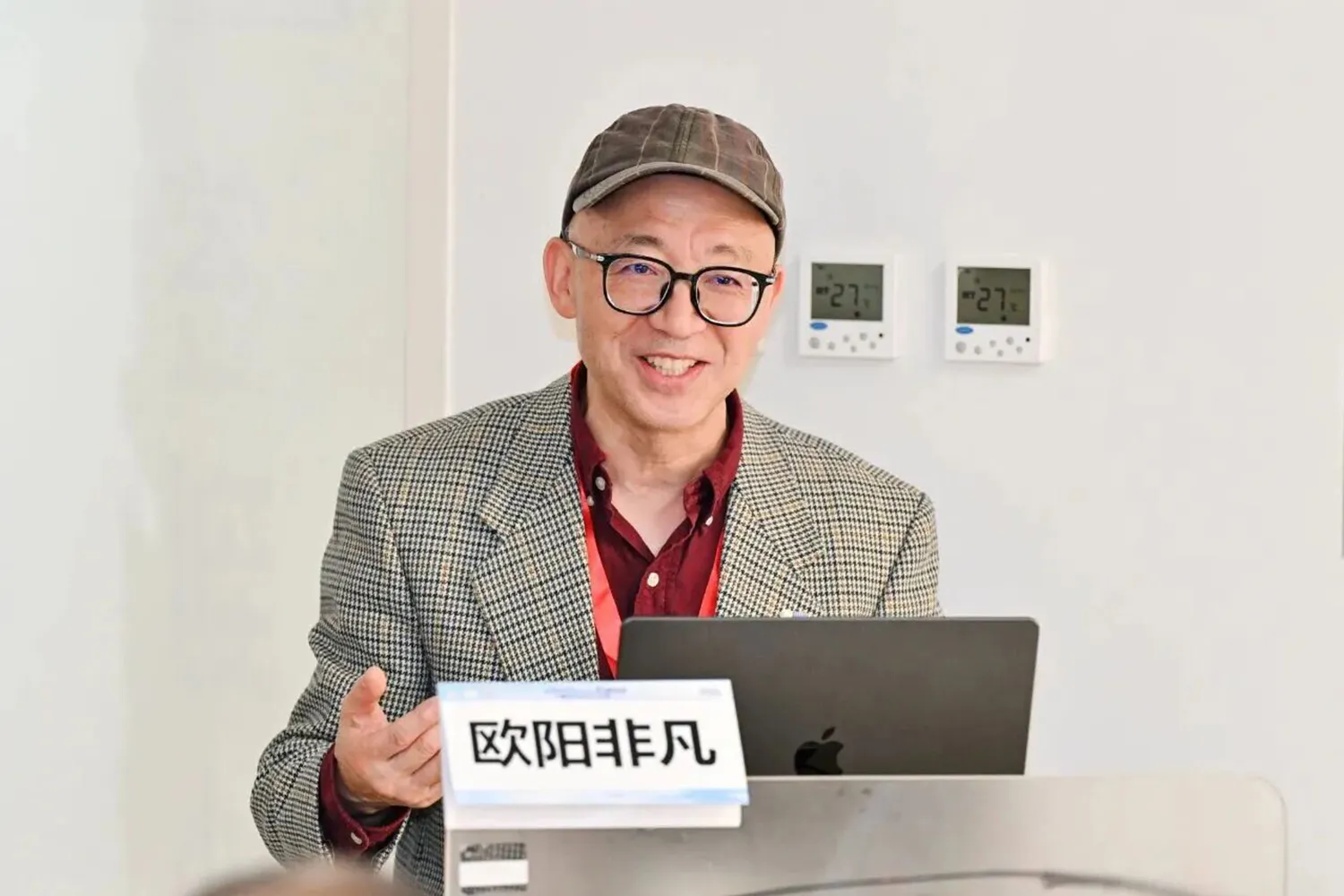Dr. Feifan Ouyang discussing cardiac arrhythmia care