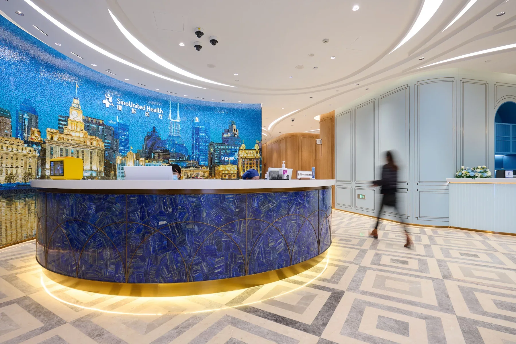 Reception desk at Shanghai SinoUnited Hospital